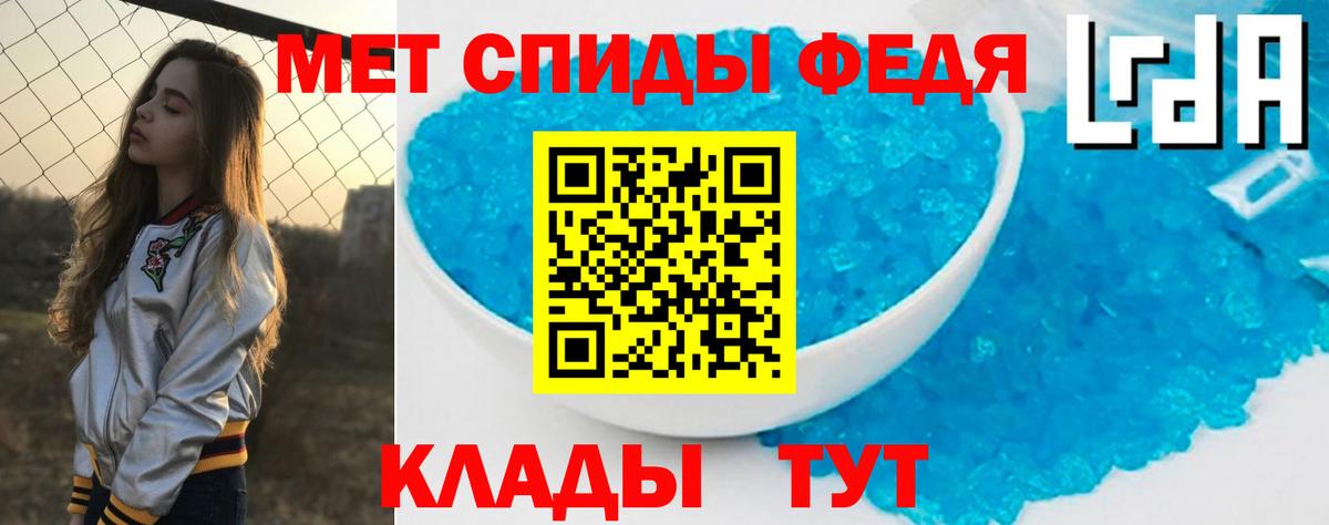 Amphetamine 97%  Вход с VPN  кракен ССЫЛКА  Качканар  Amphetamine 