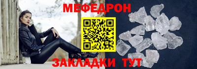 a pvp Беслан