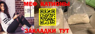каннабис Берёзовский
