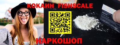 mdma Бийск