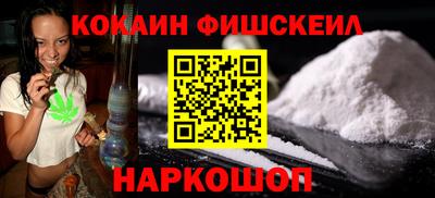 a pvp Беслан