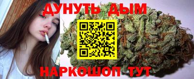 a pvp Беслан