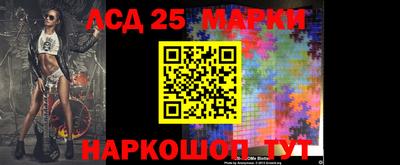каннабис Берёзовский