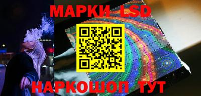каннабис Берёзовский