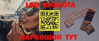 mdma Бийск
