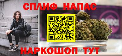 a pvp Беслан