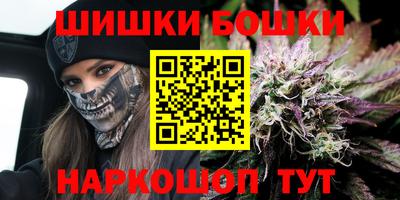 a pvp Беслан