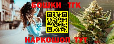 mdma Бийск