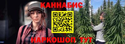 a pvp Беслан