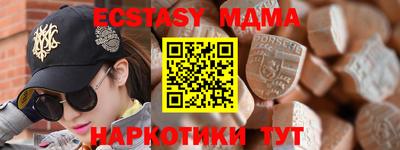 крисы Кузнецк