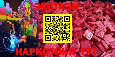 каннабис Берёзовский