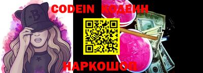 каннабис Берёзовский