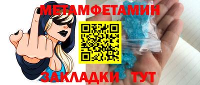 a pvp Беслан