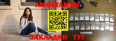 a pvp Беслан