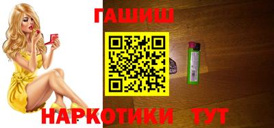 a pvp Беслан