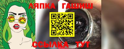 mdma Бийск