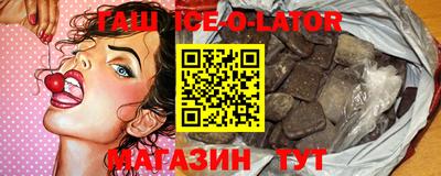 a pvp Беслан