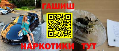 mdma Бийск