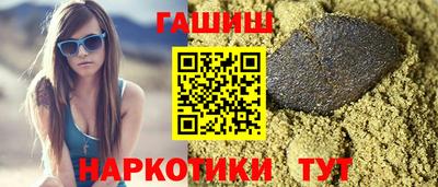 a pvp Беслан