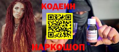 mdma Бийск