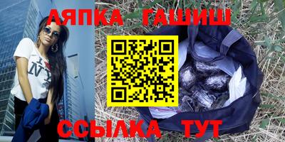 mdma Бийск