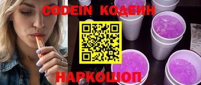 mdma Бийск
