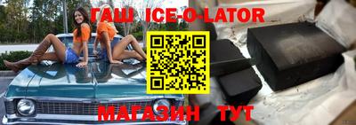 каннабис Берёзовский